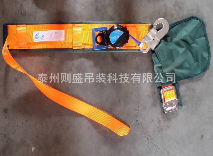 �ٲ�ʽ��ȫ��