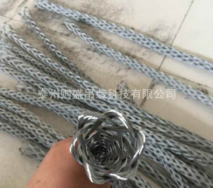 ��|�W(w��ng)��