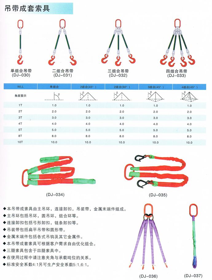 ���b���������߼��g����