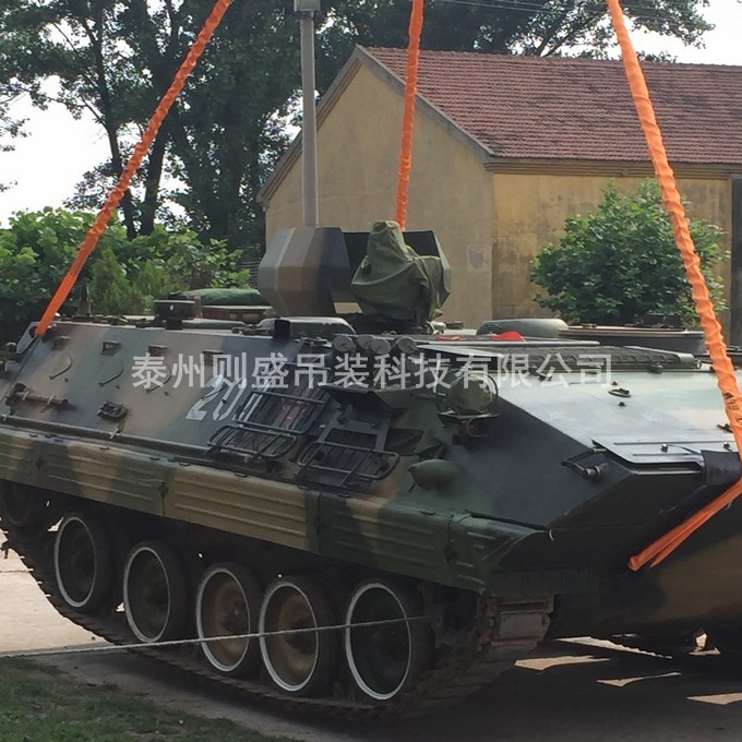 ���Ե��b��