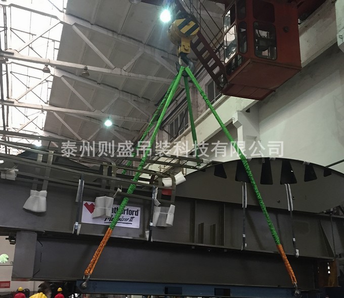 ���Ե��b��